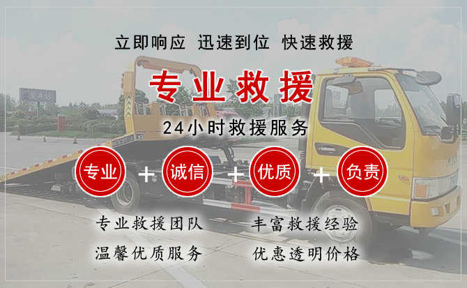 长清区汽车送柴油