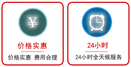  长清区汽车中途送油救援电话